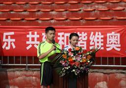 clip_image008.jpg IMG_2624