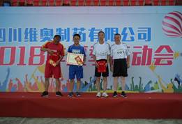 clip_image028.jpg Picture 26971868