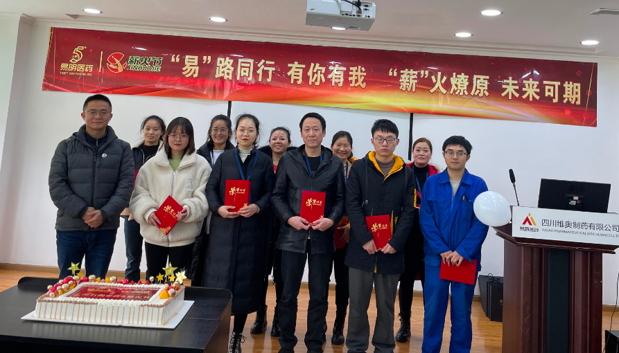 微信圖片_20230309093023.png 微信圖片_20230309093023.png